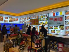 -锦州御烧烤·形象店(人民街店)