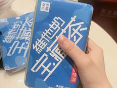 -奈雪的茶(东莞汇一城店)