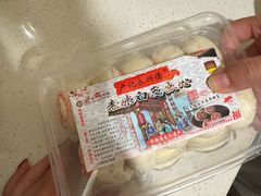 -卢记永兴德