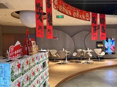 -丰茂烤串(公园店)