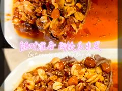 -勇记干锅居(德阳店)
