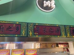 -顺峰顺水顺德菜(龙华店)