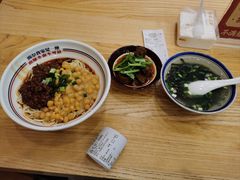 -十八梯邓凳面(狮子坪店)