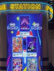 -疯狂冒险家-亲子密室-东坝店(金隅嘉品店)