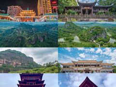 -丹霞山风景名胜区