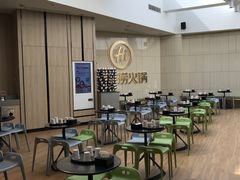 大堂-海底捞火锅(万象城店)