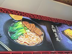 -蔡林记(珞狮南路店)