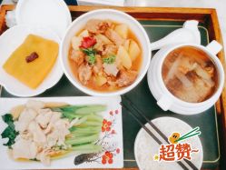 -爱瑞馨母婴护理中心(爱悠悠店)