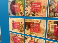 -英孚教育青少儿(宝龙中心)