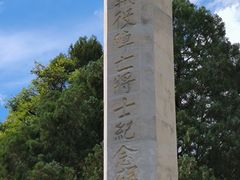-昆明动物园