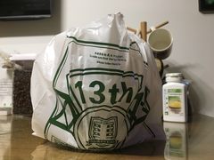 -香港十三座(宝山万达店)