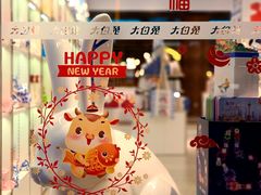 -豫园