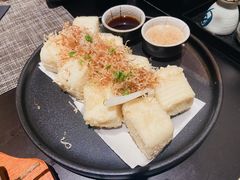 日式煎豆腐-山上下日本料理(万象城店)