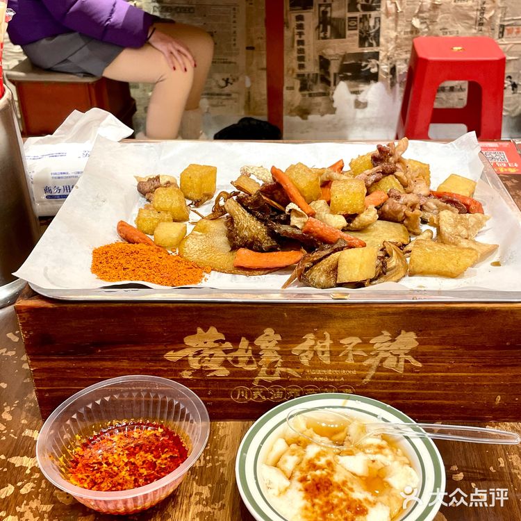 今天的美食探店日记📓魁星楼街的街边油炸小吃