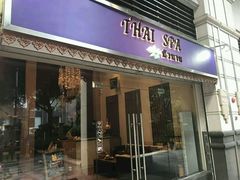 -莲泰式·中式·沐足·精油SPA采耳(天河店)