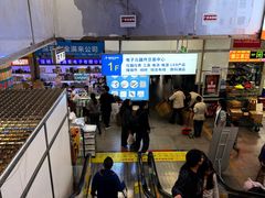 -赛格电子市场(华强北路店)