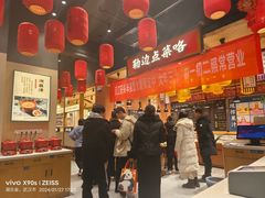 -饭橘汉江码头·乡野土菜馆(静安路店)