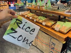 -RiceZone乐食尊纯米面包坊(望京店)
