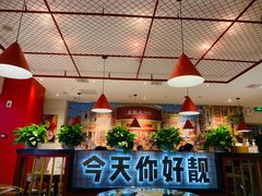 -五条人糖水铺(光谷世界城店)