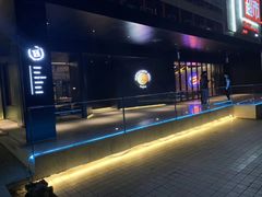 -Hurricane's Grill 飓风牛排