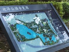 -迎泽公园