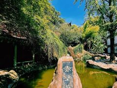 -东坡赤壁风景名胜区