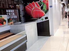 -恒力博纳广场