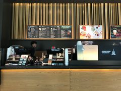 -星巴克(前滩世贸中心店)