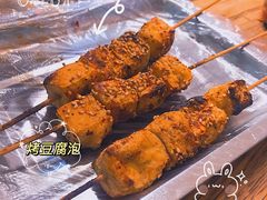 -勃利地摊·勃立小串烧烤