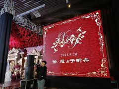 -青岛海尔洲际酒店