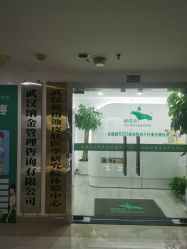 -新雨池不针清祛痘