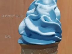 海盐椰子风味圆筒-麦当劳(东方时代广场分店)