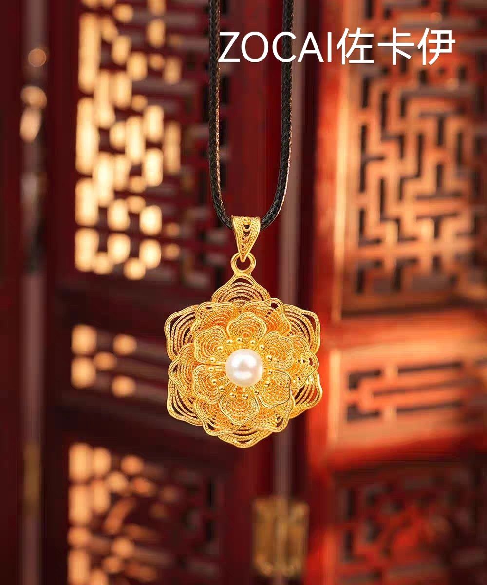 佐卡伊 古法黄金花丝珍珠吊坠足金999项链