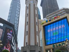 -人民解放纪念碑