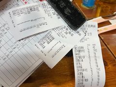 -江湖翅客(琶洲新村店)