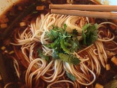 -好這口重庆小面(总店)