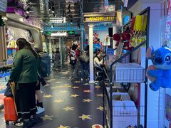 -反斗乐园(领展中心城店)