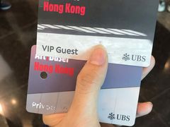 -香港会议展览中心演讲厅