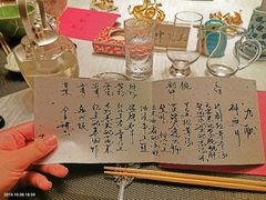 -九献创意菜·牛排料理(亮马河花园店)