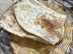 -杨家牛肉汤(淮建路店)