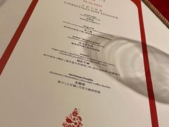 -SIR ELLY'S 艾利爵士餐厅