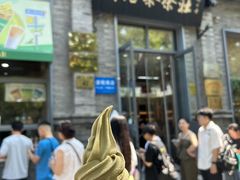 -吴裕泰茶庄(前门大街店)