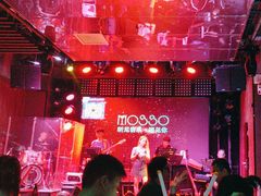 -MOSSO音乐酒吧·Live House(南京西路店)