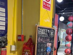 -谜盒子奇幻密室(南屏店)