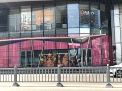 -Victoria's Secret(苏州中心全品类店)