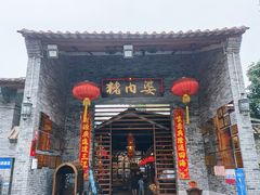 门面-猪肉婆私房菜(容桂总店)