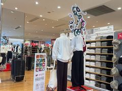 -优衣库(深圳万象天地旗舰店)