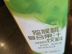 -星巴克(杭州市民中心店)