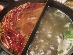 -盡膳口福跷脚牛肉火锅(合生汇购物中心店)