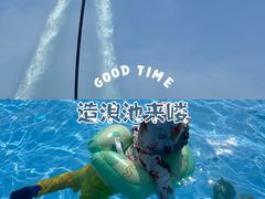 -欢乐水魔方水世界